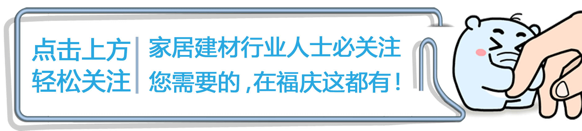 客廳裝修失誤多，活生生毀了一套房！