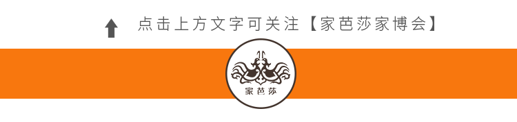 入門級裝修步驟指南 | 小白也能一次性搞定裝修！