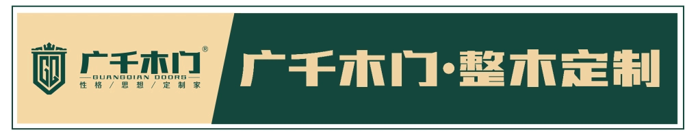 【裝修】教你瞬間認清裝修步驟，不在吃虧！