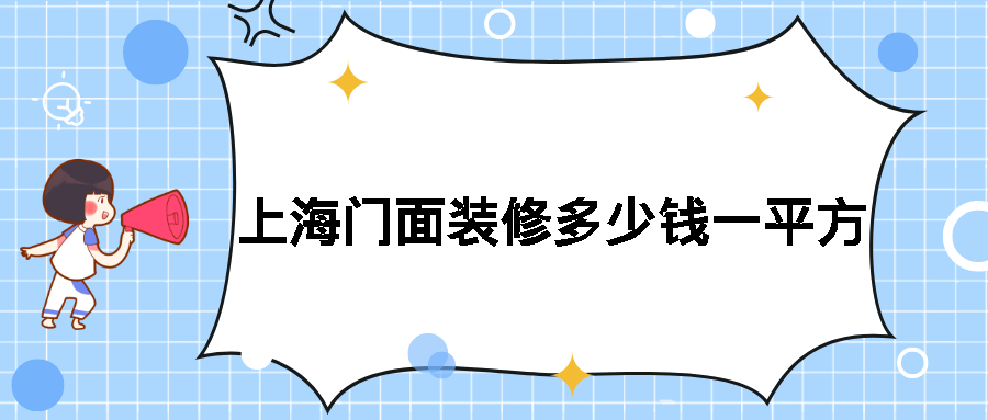 帝陀表價(jià)格圖片及價(jià)格_裝修價(jià)格表_江詩丹頓男表價(jià)格 男表