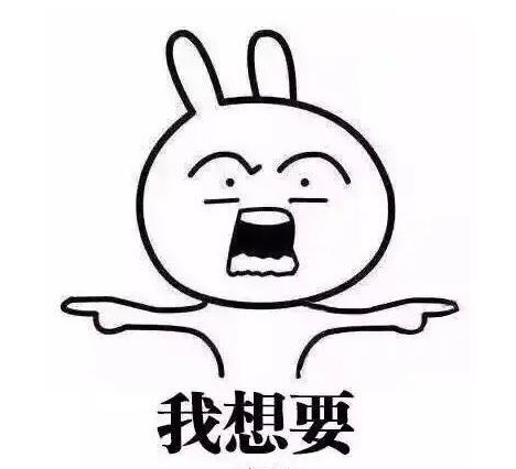 毛坯房裝修到底需要花多少錢？
