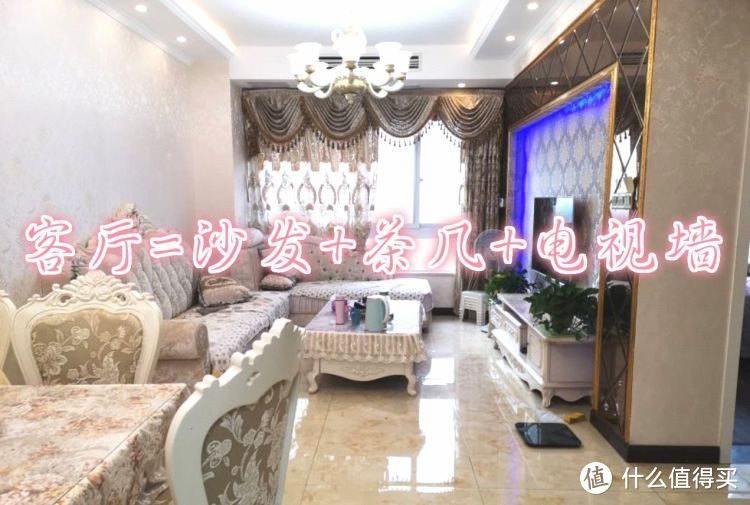 看了別人家的新房，發(fā)現(xiàn)根本不需要客廳，未來的房子都流行這樣裝