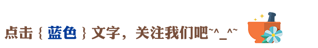 地中海風(fēng)格樓中樓樓梯裝修設(shè)計效果圖欣賞！
