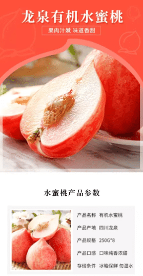 淘寶免費裝修模板哪里有？淘寶店鋪免費裝修模板