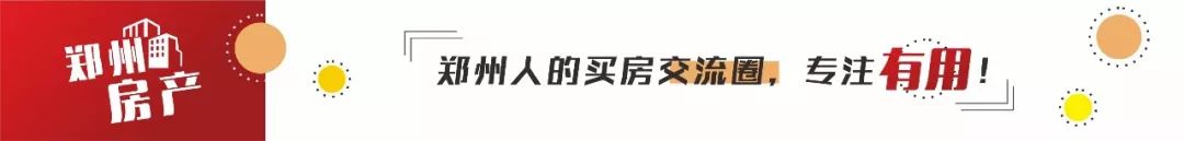 二手房裝修經(jīng)驗(yàn)分享：66㎡兩室一廳，預(yù)算6W+搞定丨內(nèi)附清單