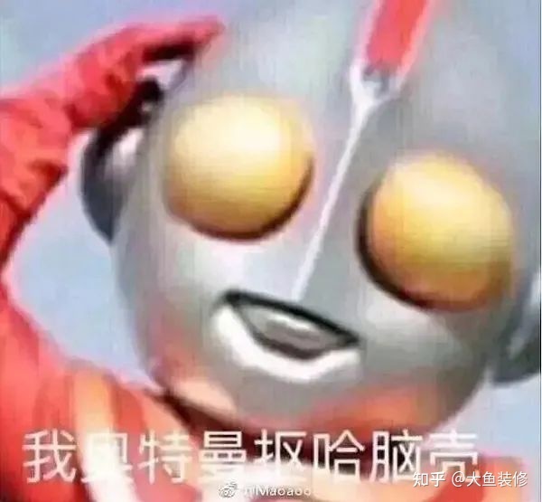 裝修接單平臺哪個(gè)最實(shí)用？