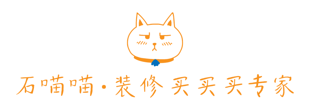 救命！我家裝修和效果圖差了十萬(wàn)八千里！