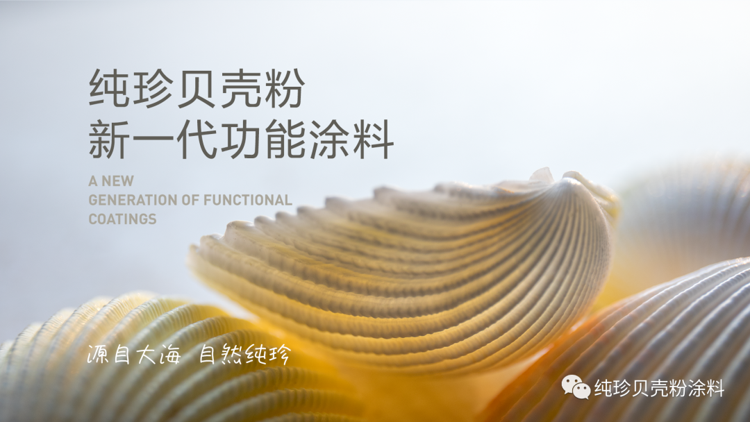 裝修后我們怎么除甲醛？