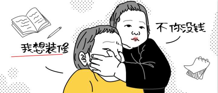 蘇州昆山裝修公司哪家比較好，設(shè)計(jì)獨(dú)特的專(zhuān)業(yè)的？