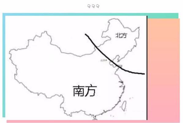 南北方裝修差異，真是不裝修不知道啊