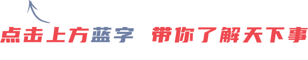裝修家庭立即報(bào)告！北京加強(qiáng)裝修活動(dòng)及團(tuán)隊(duì)游活動(dòng)管控