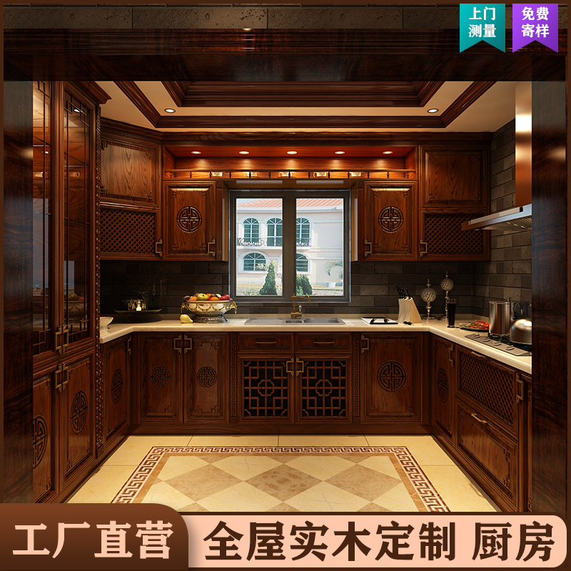 中式裝修設(shè)計，詩意古韻，盡顯悠悠東方古典美學(xué)直撩人心