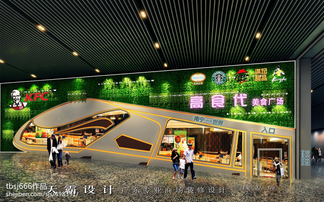 沈陽哪家裝修公司口碑好？哪家裝修公司服務(wù)好？