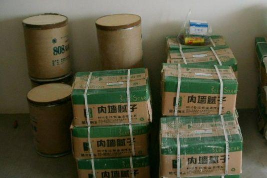 業(yè)主福利：2018最新室內裝修材料價格一覽，只買對的不買貴的！