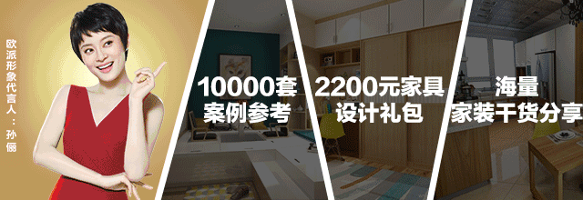 【全屋設(shè)計(jì)效果圖】三房兩廳一廚一衛(wèi)，入戶花園就是完美
